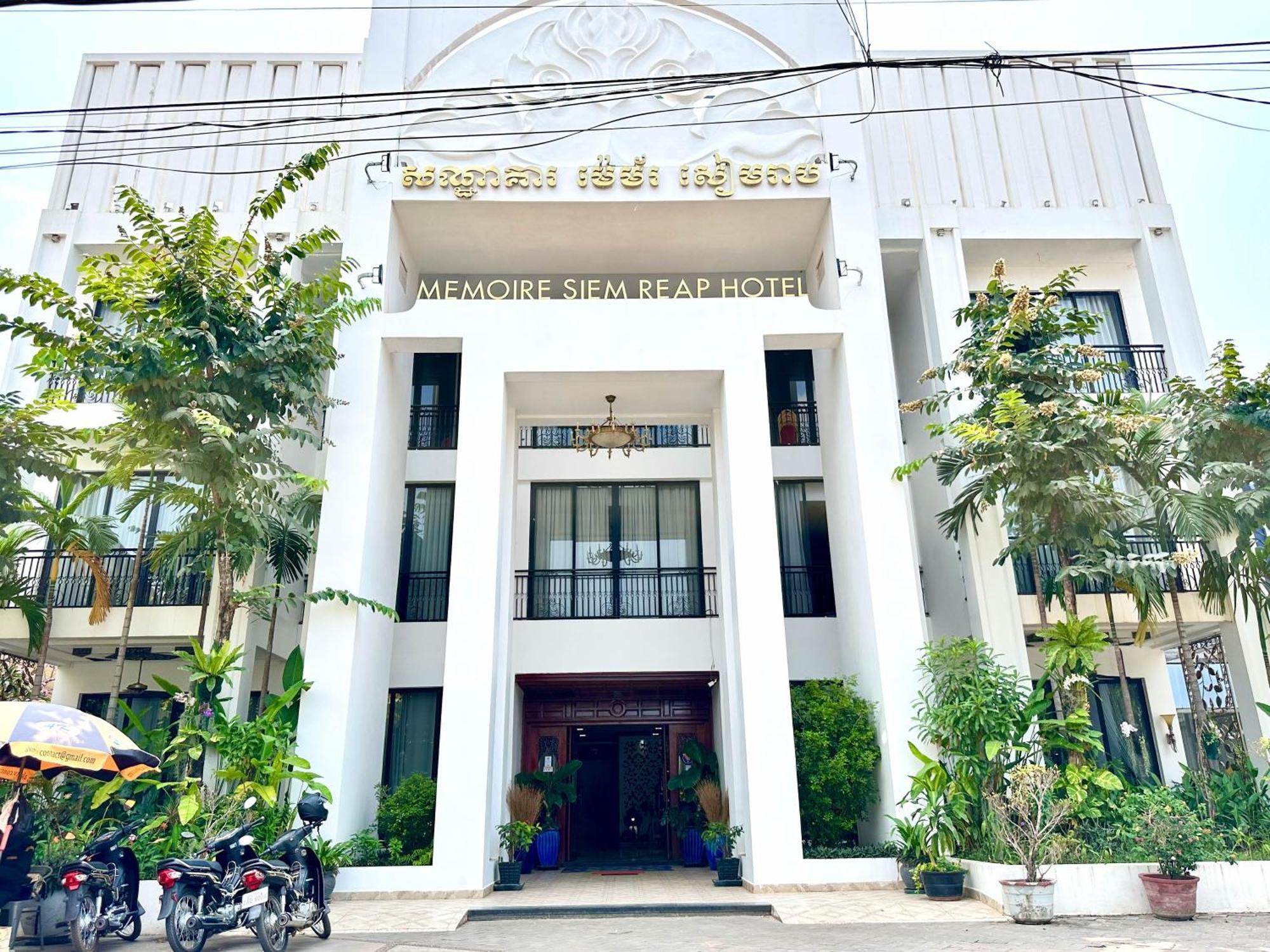 Memoire Siem Reap Hotel Zewnętrze zdjęcie